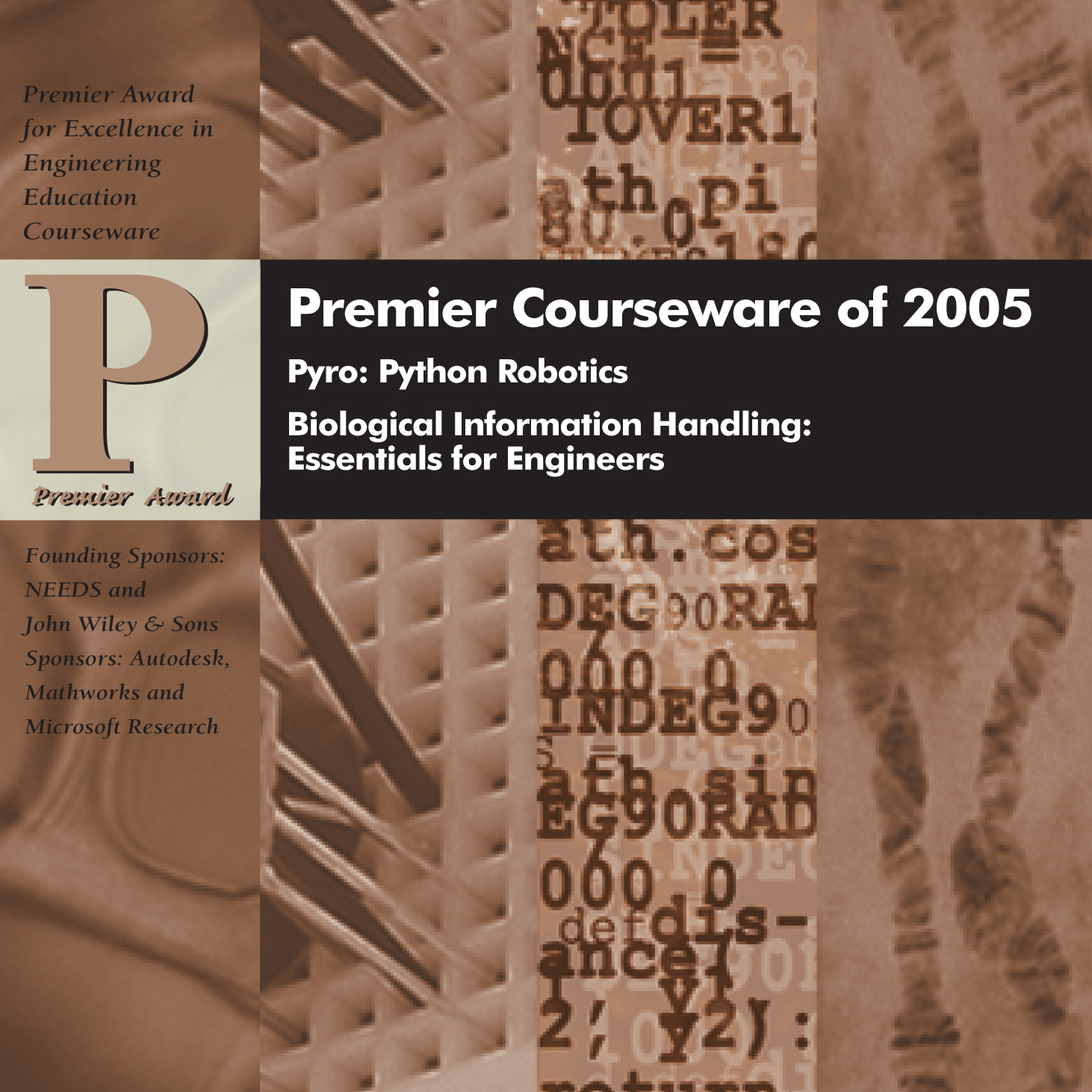 Premier Courseware of 2005